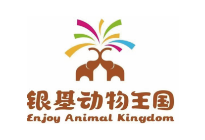 银基动物王国标识