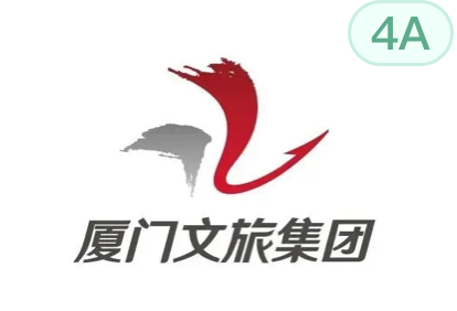 厦门园博苑标识