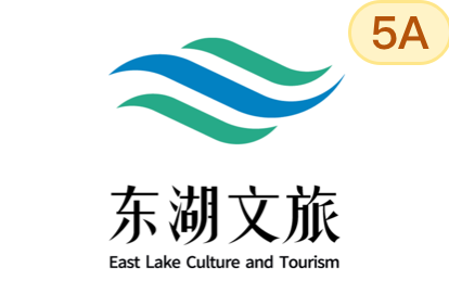 武汉东湖风景区标识