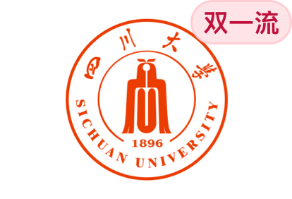四川大学标识