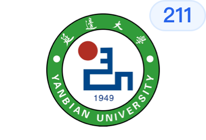 延边大学标识