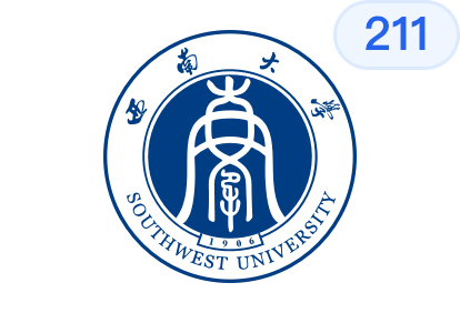西南大学标识